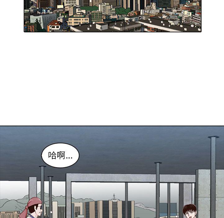 第14话16