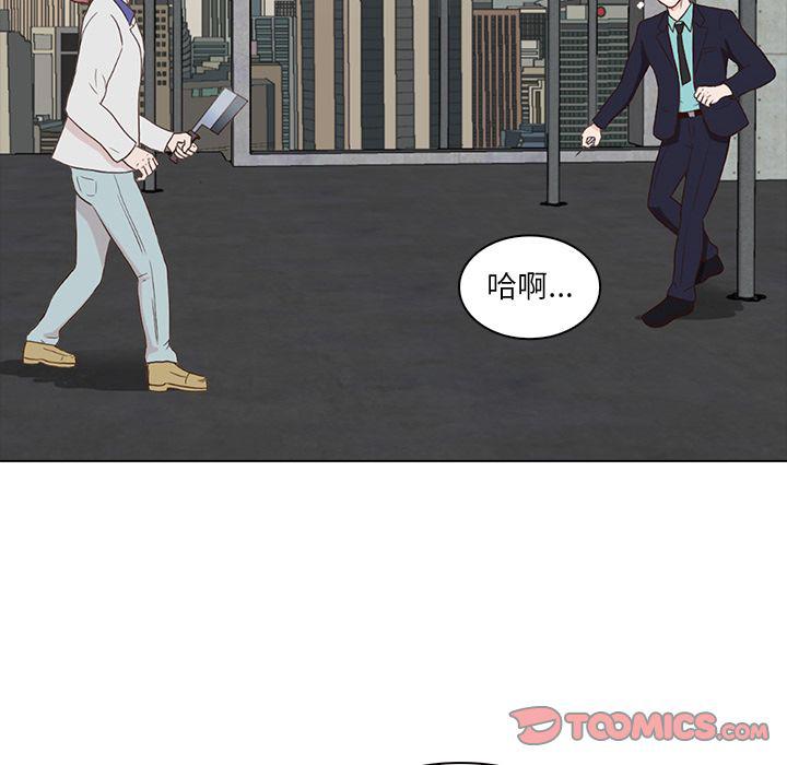 第14话17