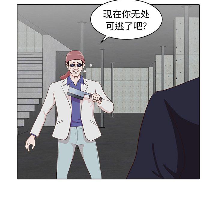 第14话18
