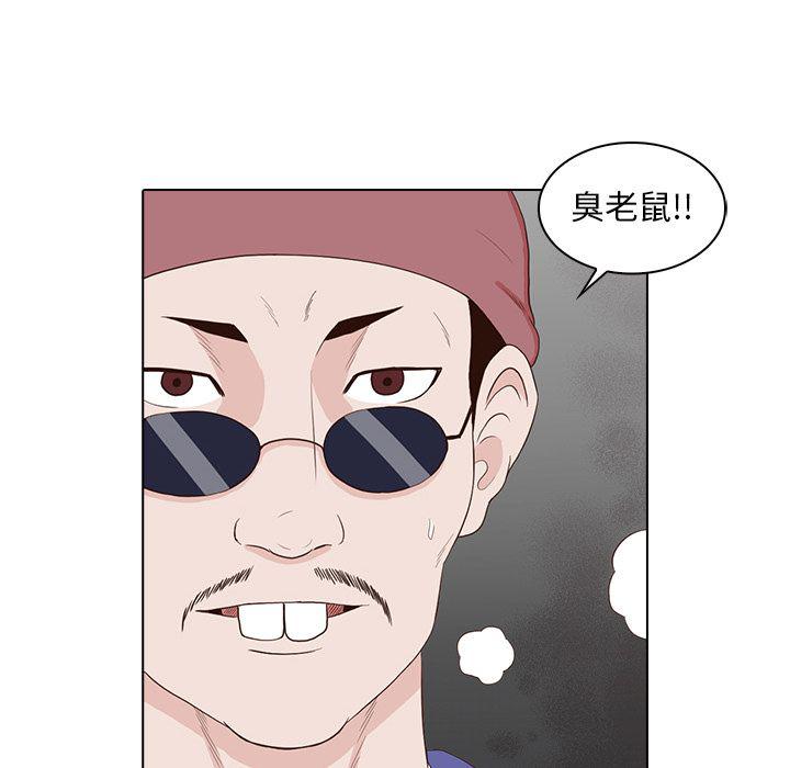 第14话19