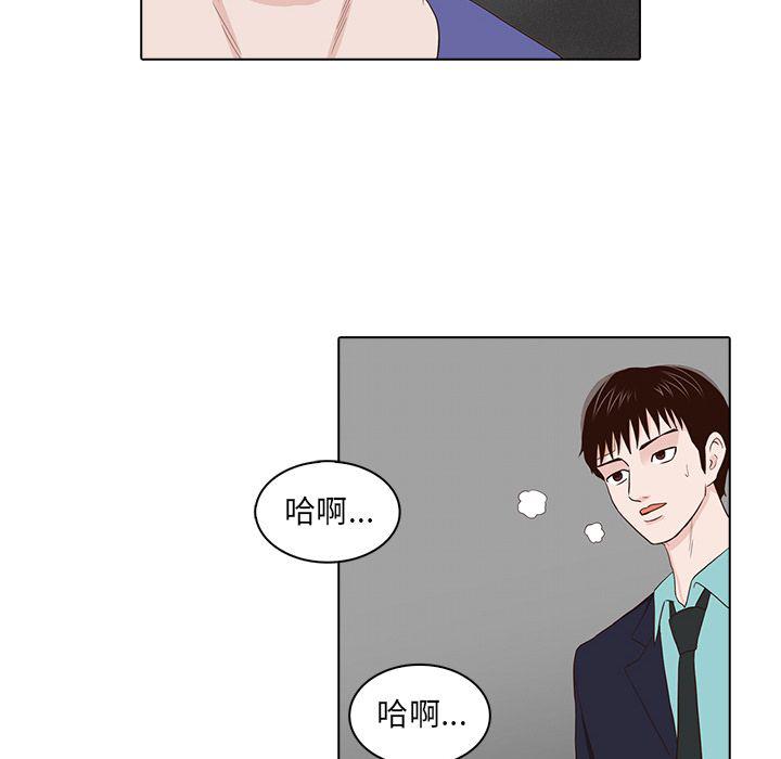 第14话20