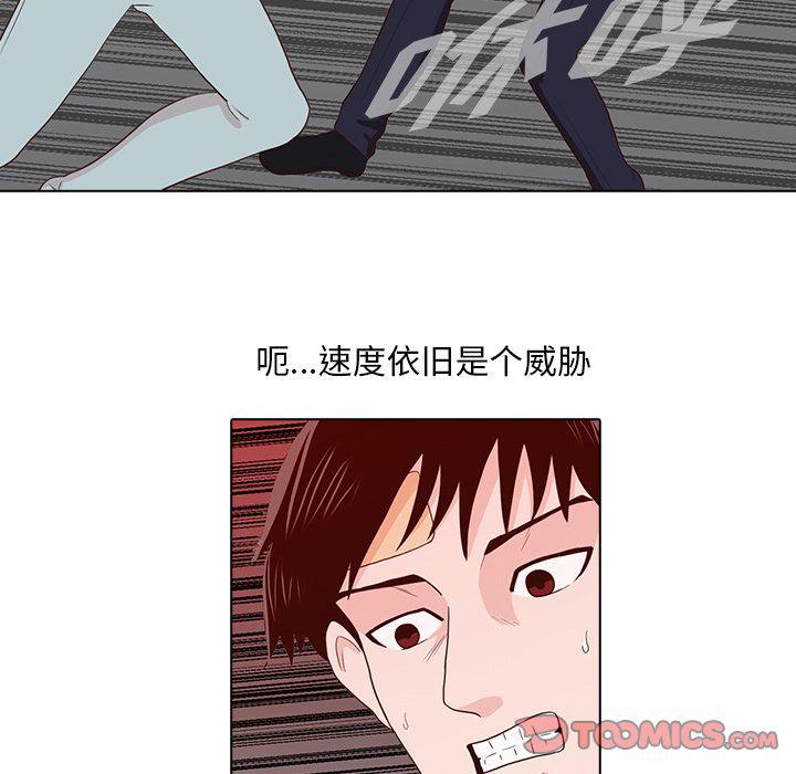 第14话25