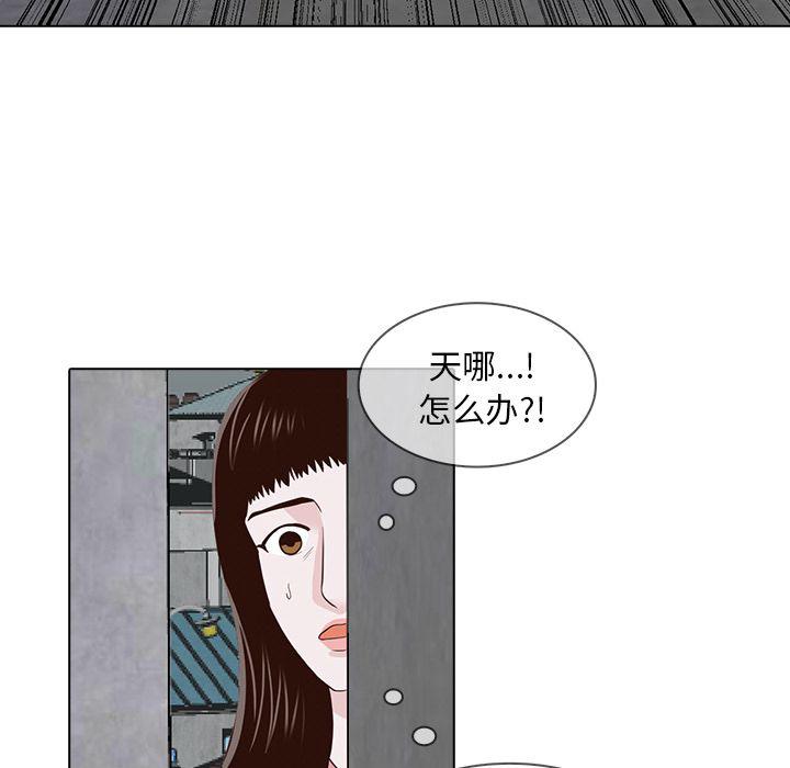 第14话28