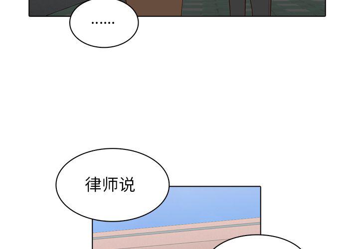 第14话3