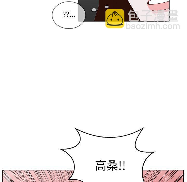第14话30