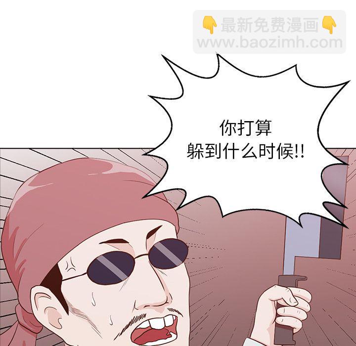 第14话34