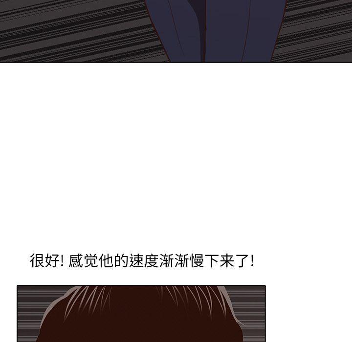 第14话38