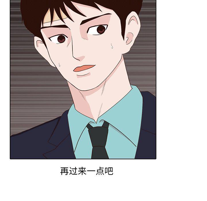 第14话39