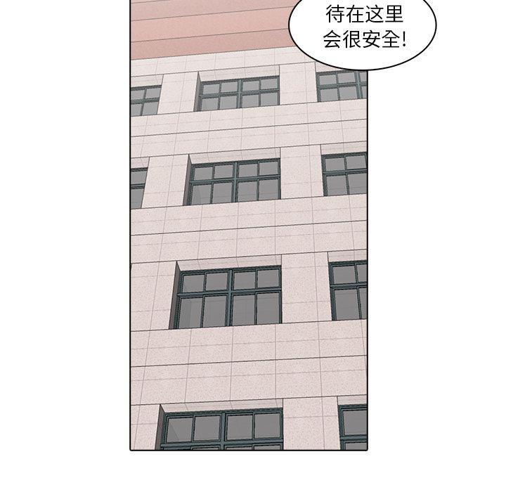 第14话4