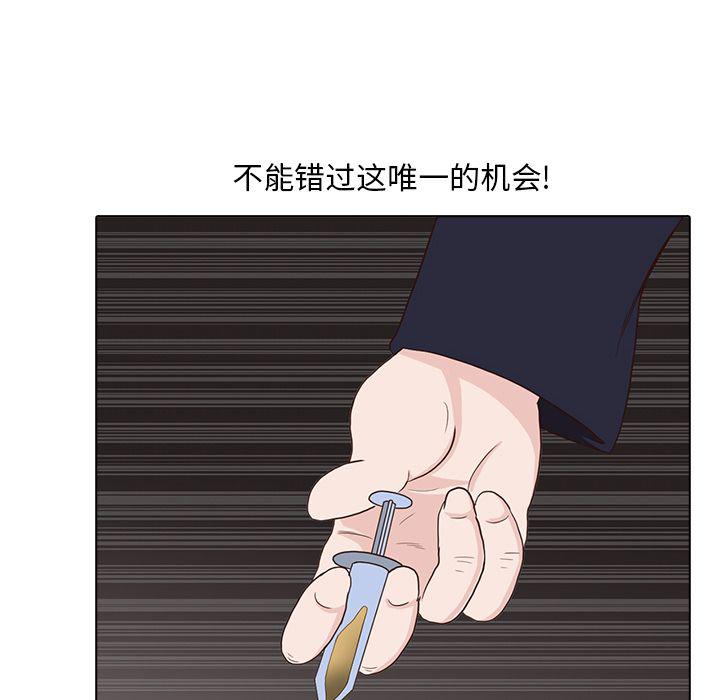 第14话40