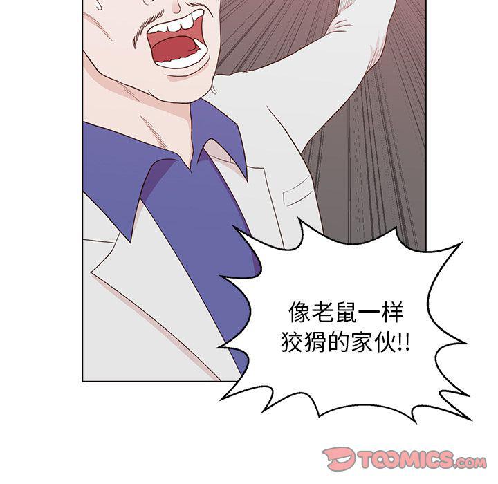 第14话45