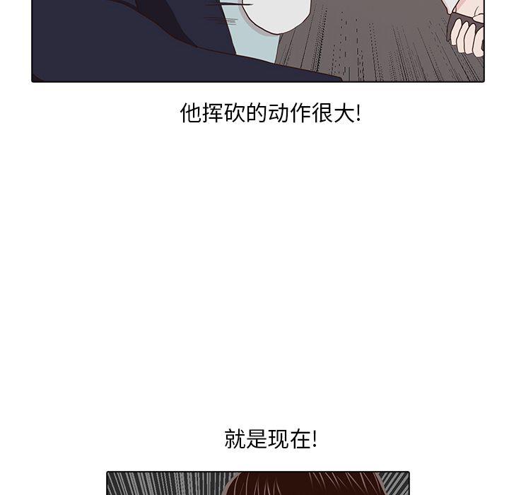 第14话47