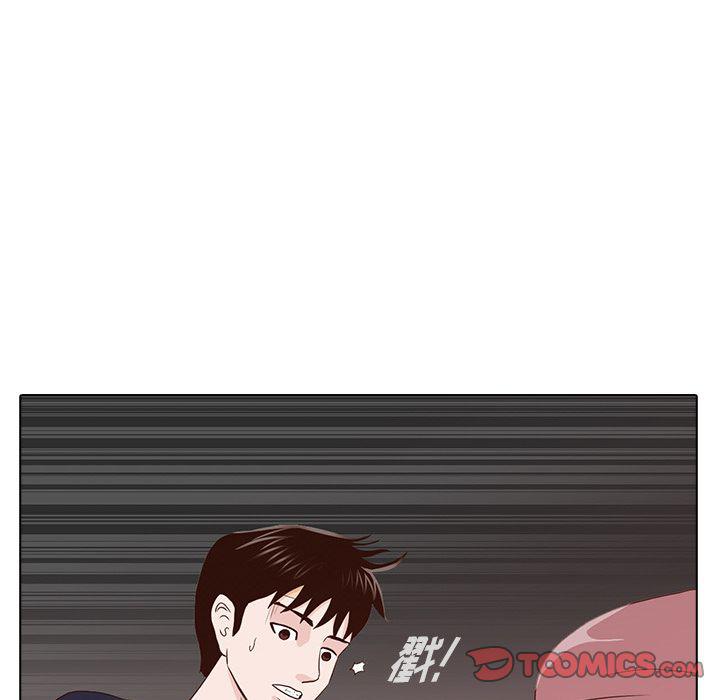 第14话49