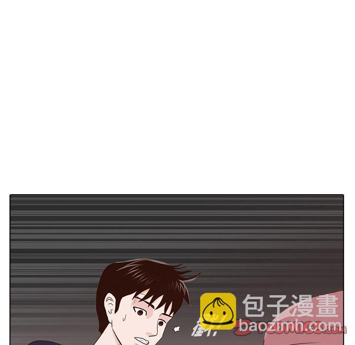第14话53