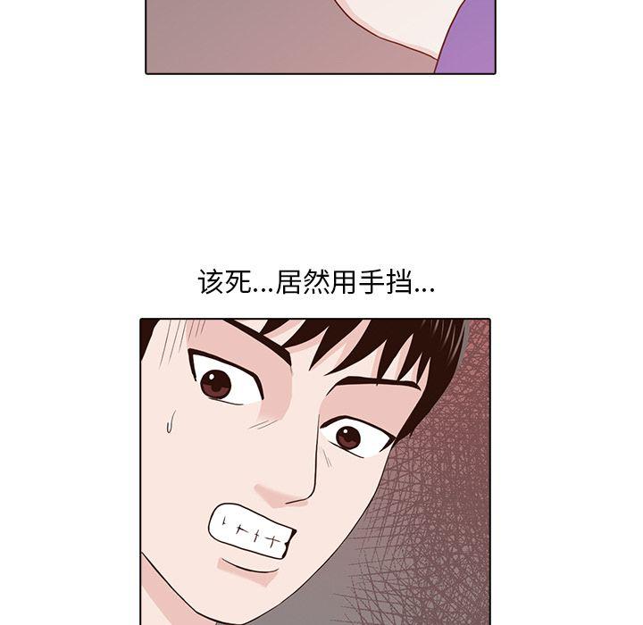 第14话56