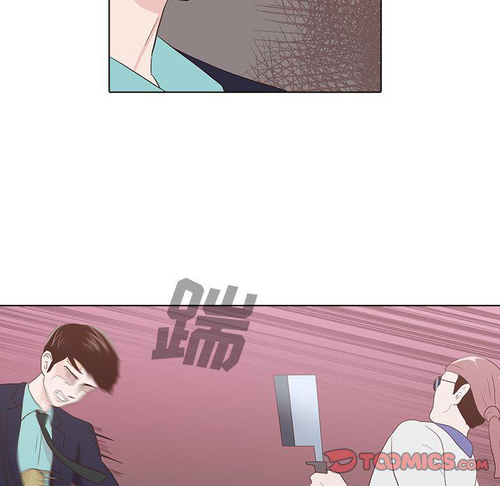 第14话57