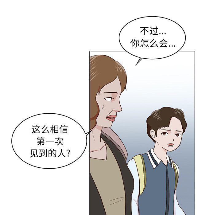 第14话6