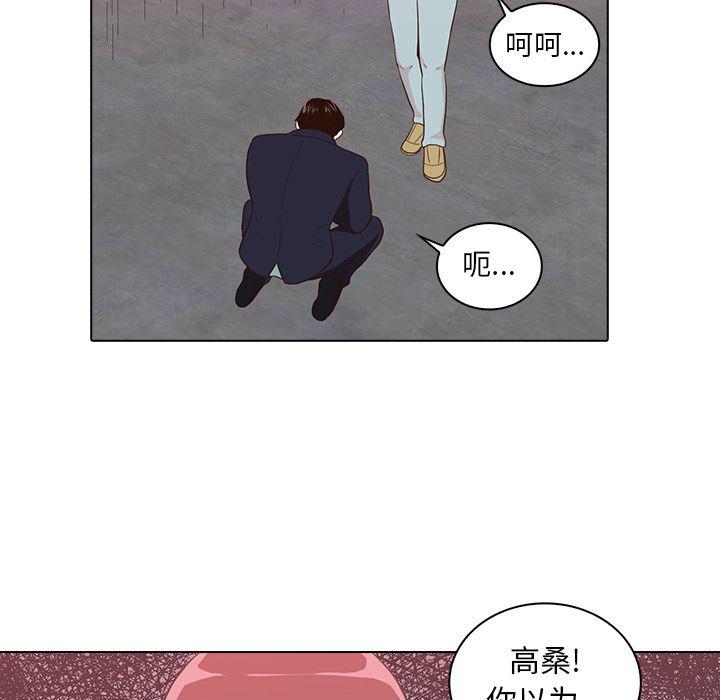 第14话60