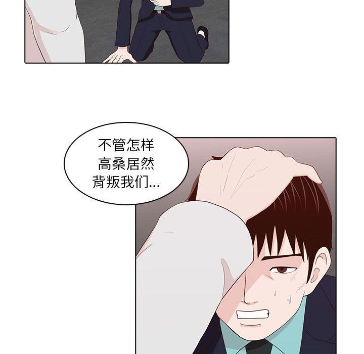 第14话63