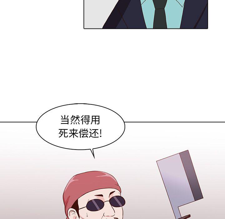 第14话64