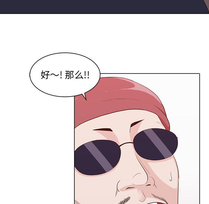 第14话66