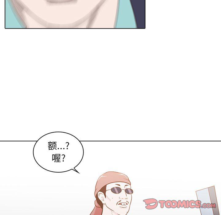 第14话69