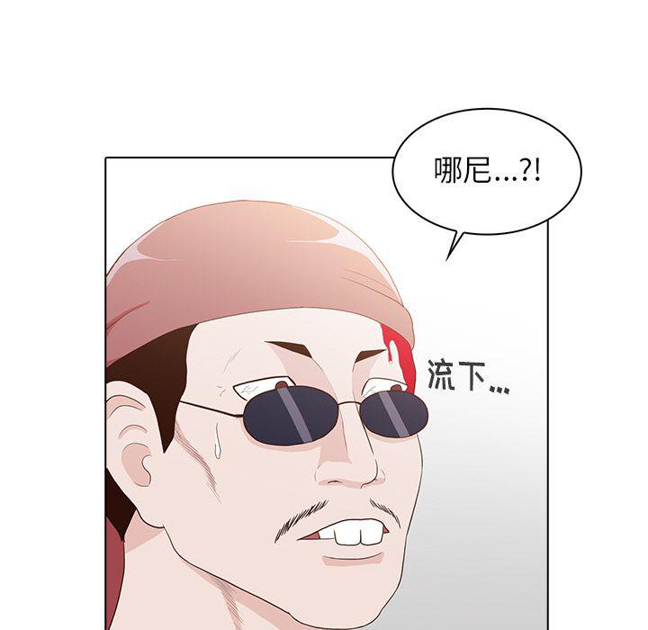 第14话71