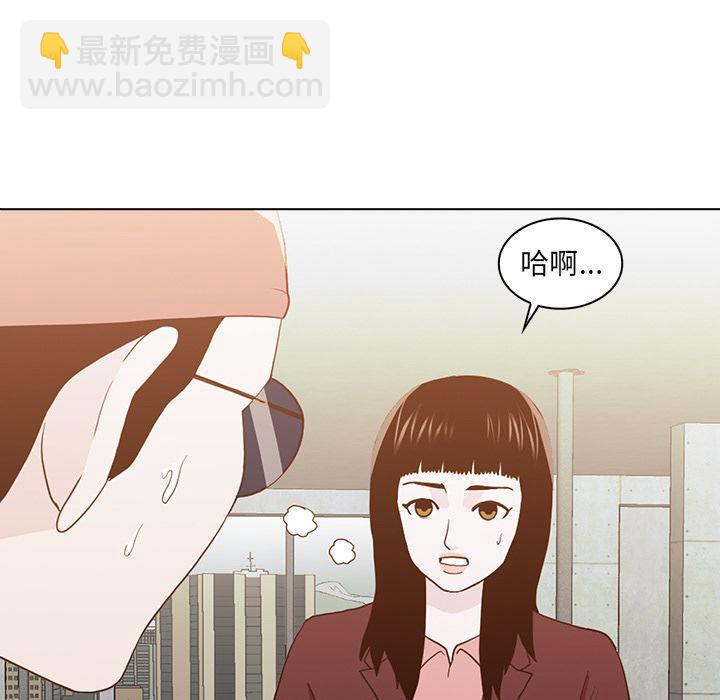 第14话74