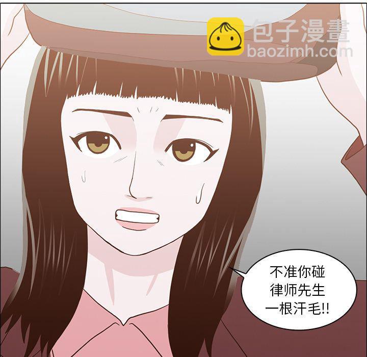 第14话76