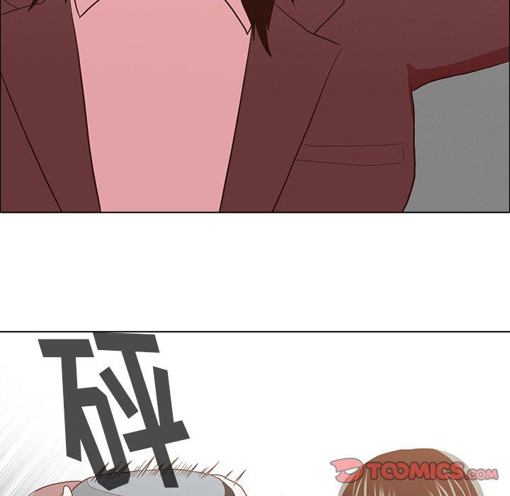 第14话77