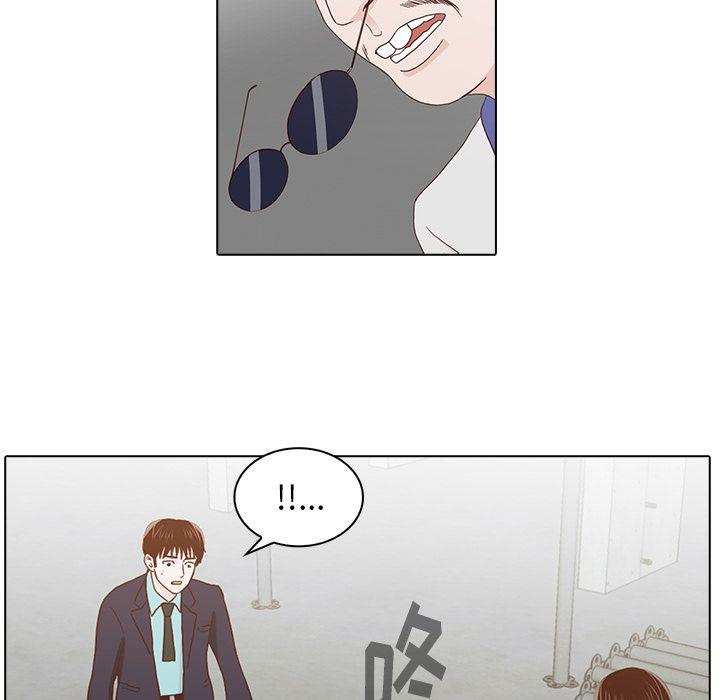 第14话80