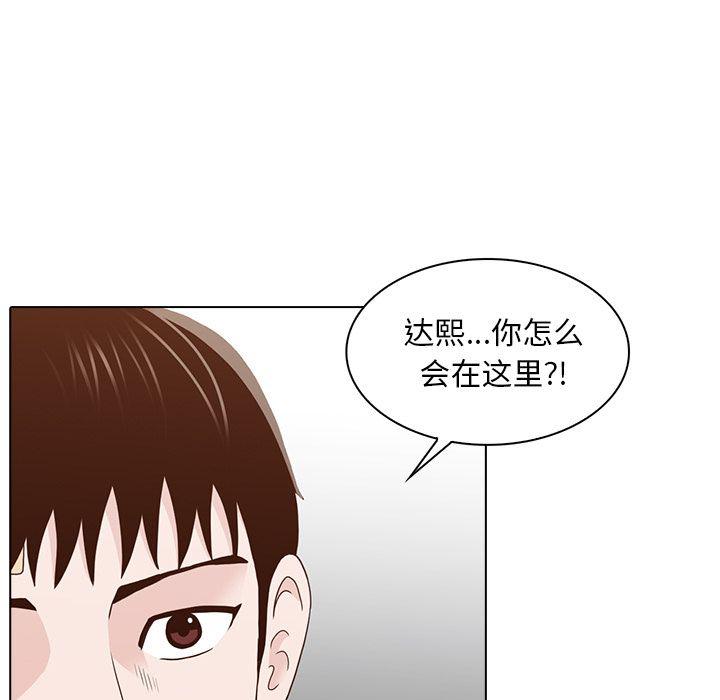 第14话83