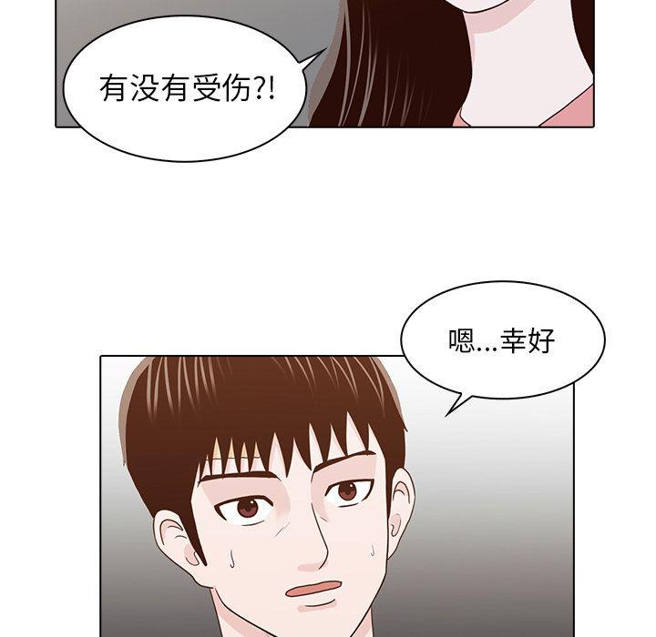 第14话87