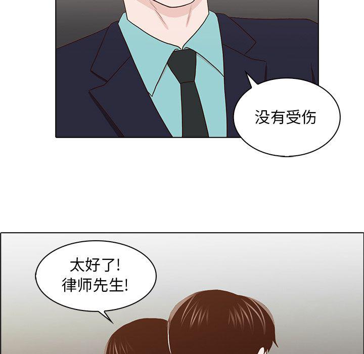 第14话88