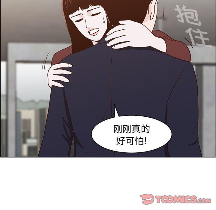 第14话89