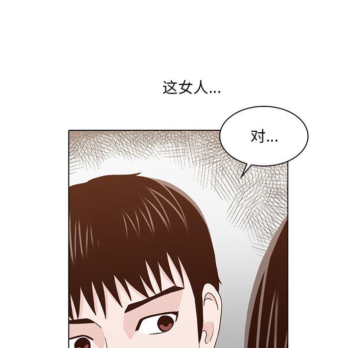第14话90