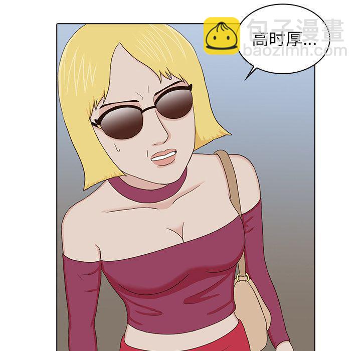 第16话104
