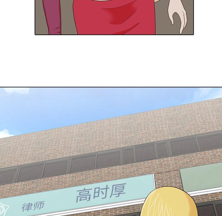 第16话105