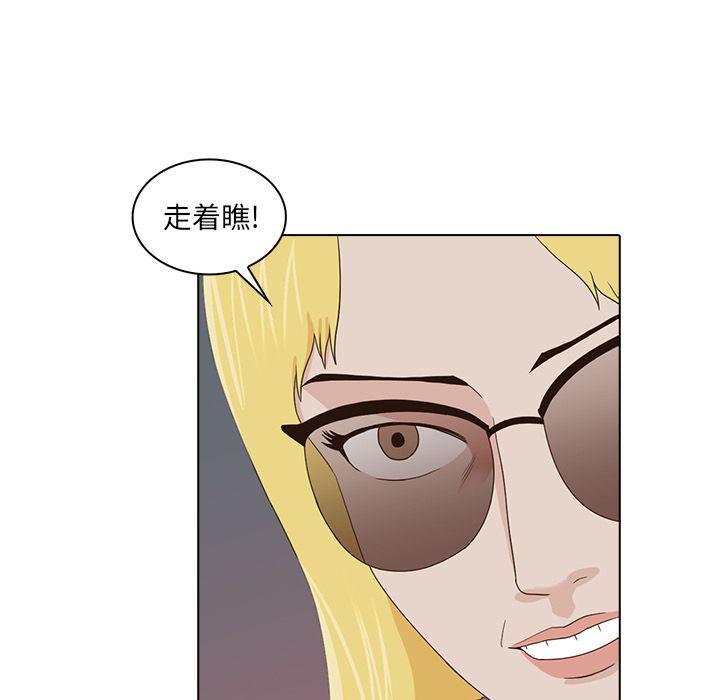 第16话107