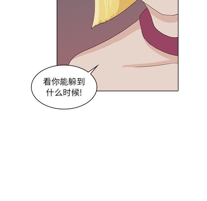 第16话108