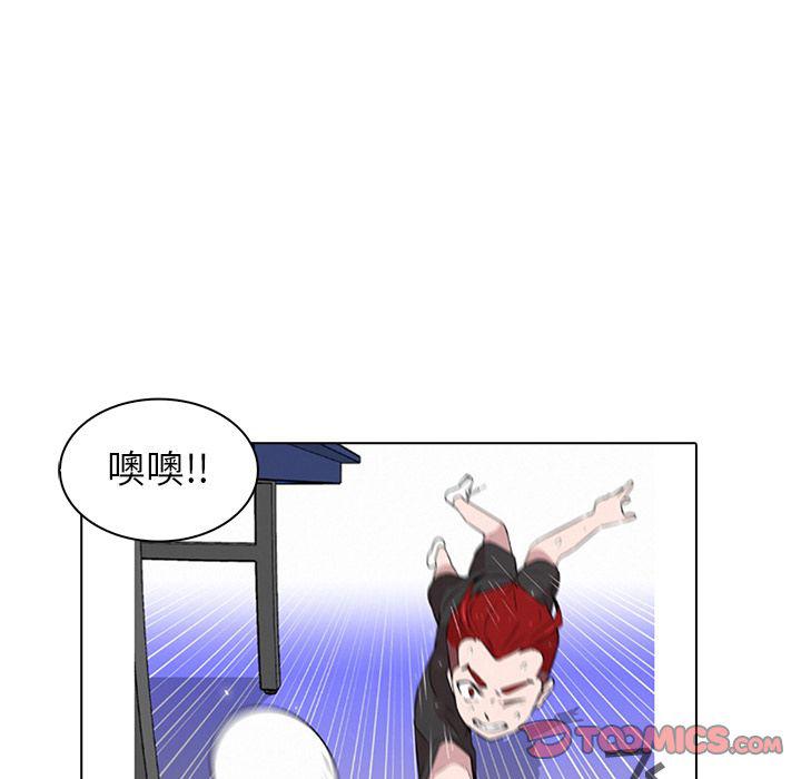 第16话109