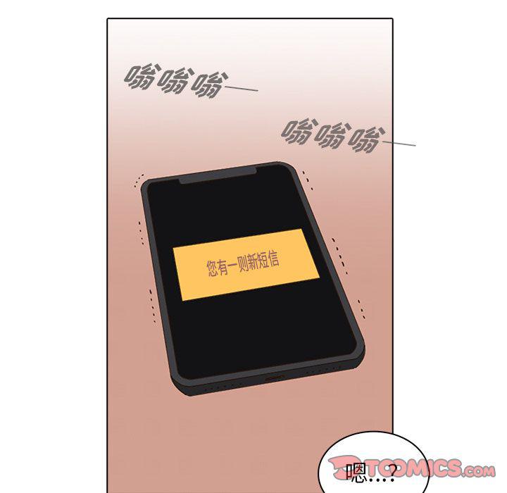 第16话112