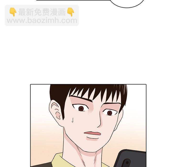 第16话113