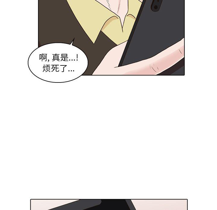 第16话114