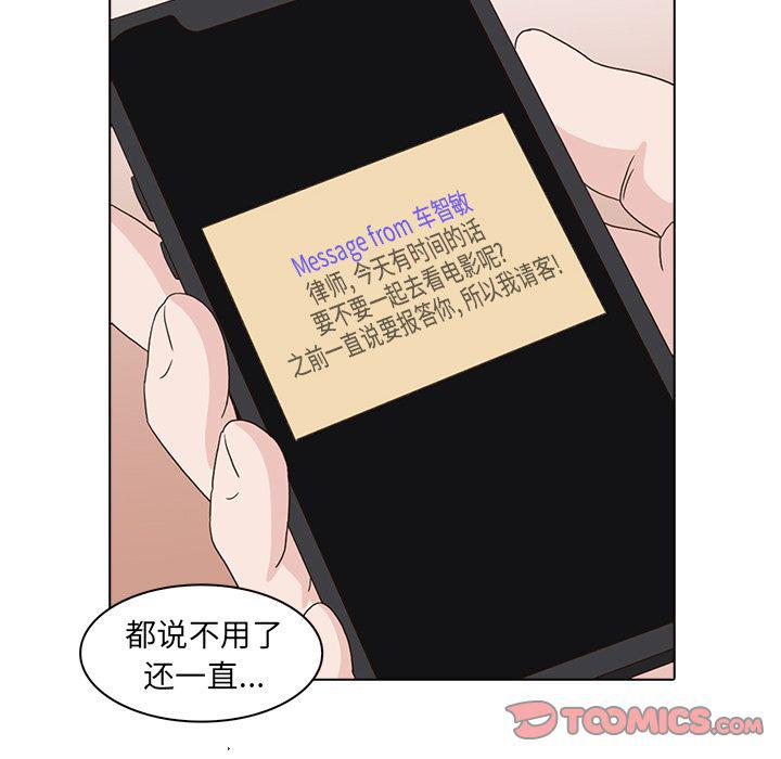 第16话115