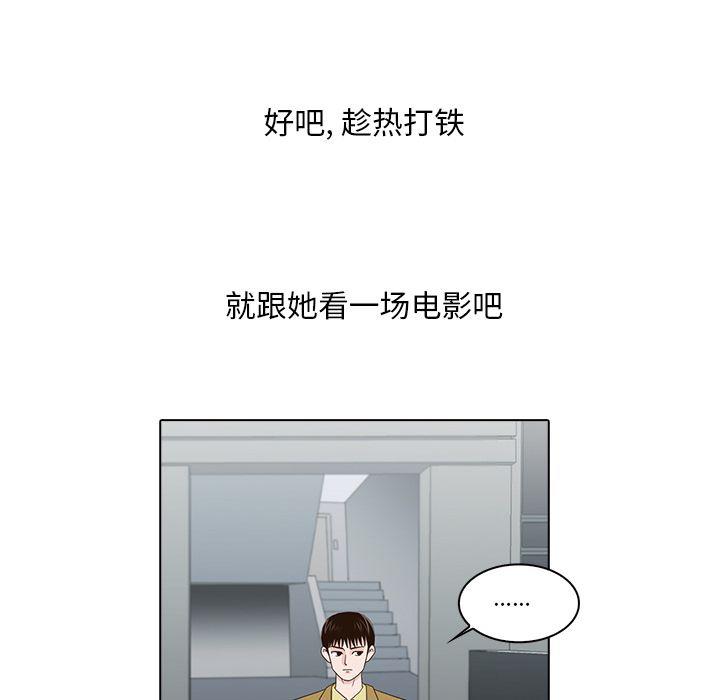 第16话116