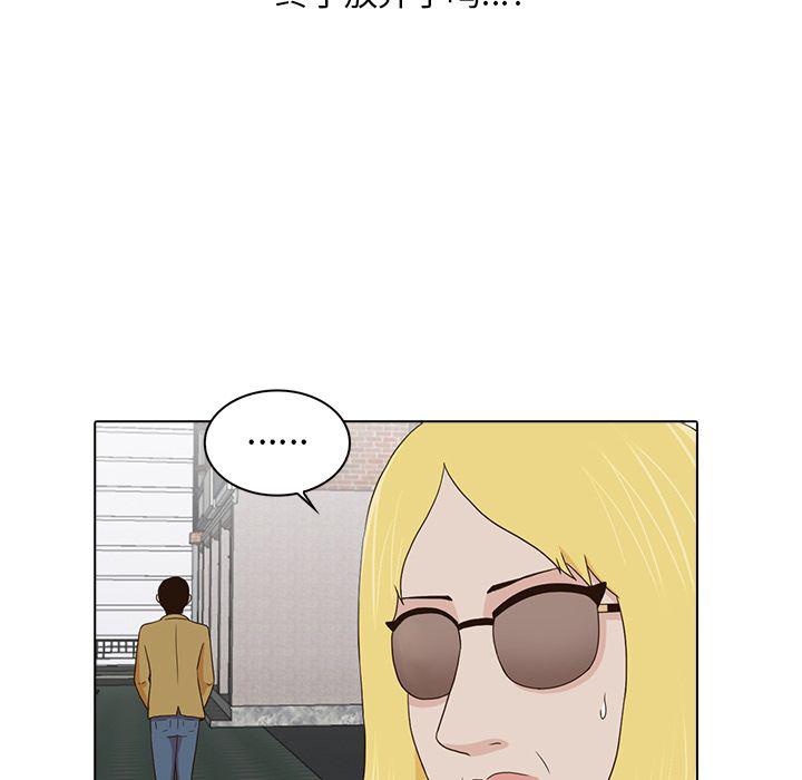 第16话119