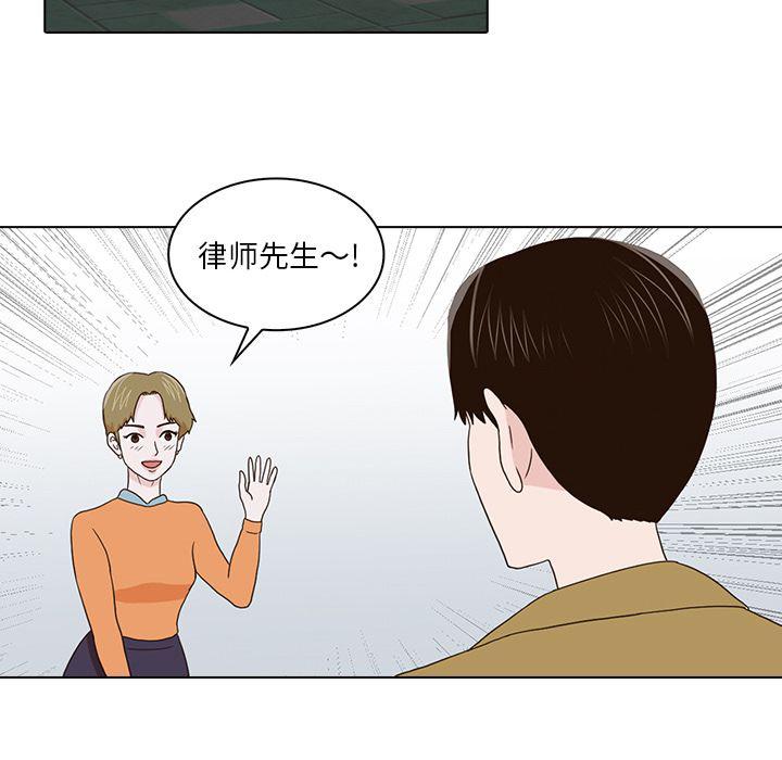 第16话125