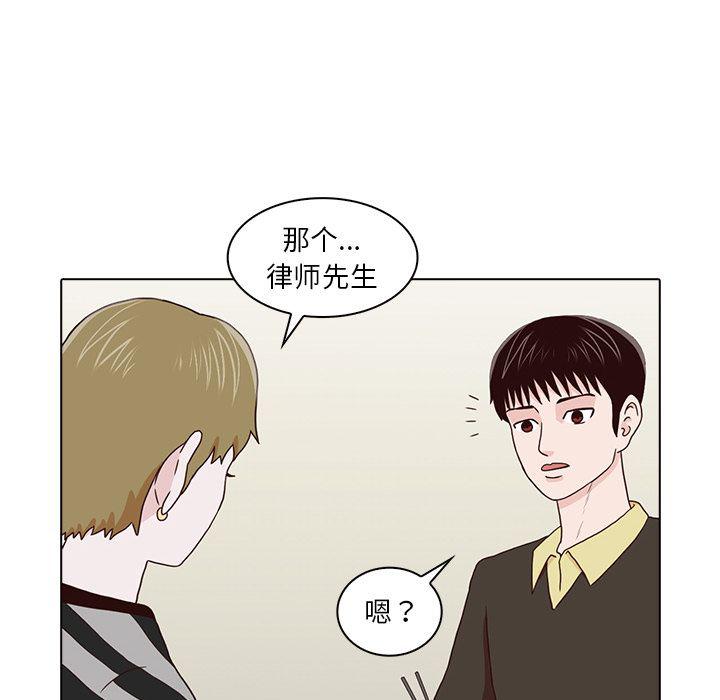 第16话13