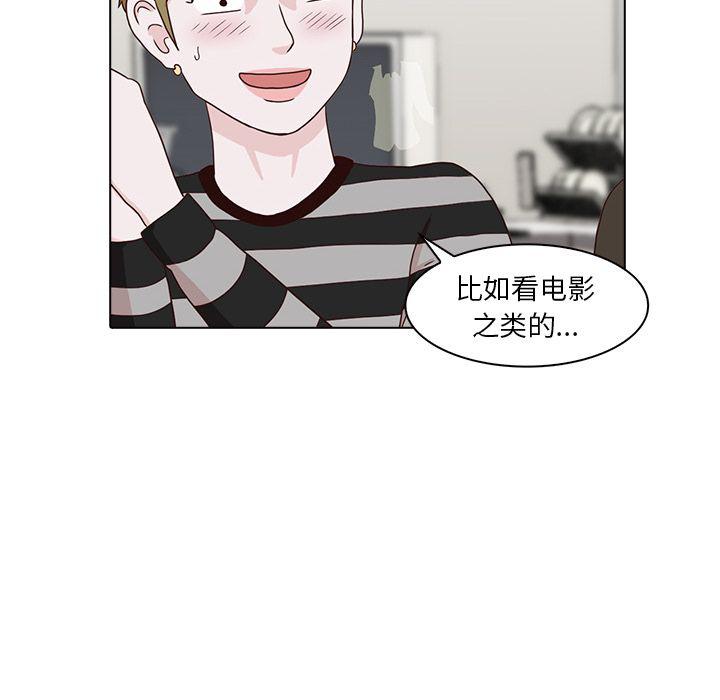 第16话15